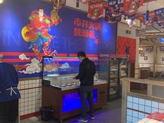 -贤合庄卤味火锅(勒泰中心店)