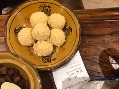 牛打滚-杨姨妈丝娃娃(花果园店)