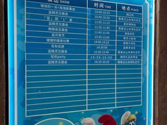 -蓝精灵乐园·世茂精灵之城主题乐园
