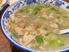 -老三羊汤【北兴隆街店】