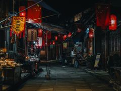 -恩阳古镇
