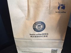 -瑞幸咖啡(新生活广场紫金山路店)