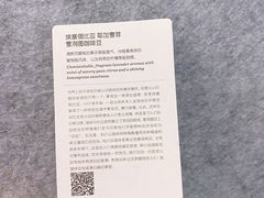 -星巴克臻选(深圳龙岗万科店)