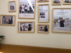 -颜和骨正·明哲式骨相美学整骨