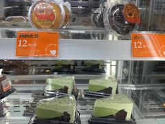 -放哈·甜醅子奶茶创造者(正宁路店)