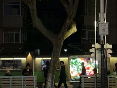 -南湖胖子砂锅(南湖店)