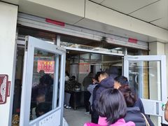 -二牛丸子汤(杏花岭店)