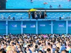 -欢乐水魔方水世界