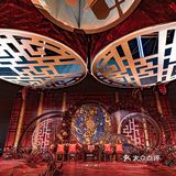 别再做烂大街婚礼了，小众婚礼挺有意思的。