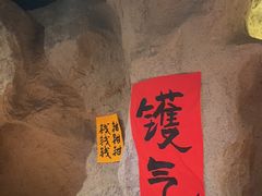 -涌煲记·蟹煲·砂锅海鲜·煲出宁波味(天一旗舰店)
