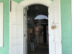-龙环葡韵住宅式博物馆