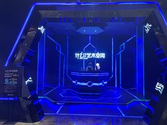 -清远熹乐谷温泉度假酒店