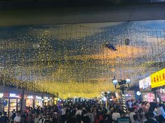 -精粉世家(汉街总部国际A座店)