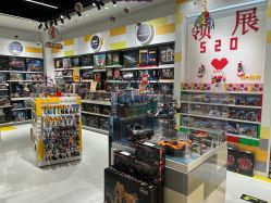 -乐高授权专卖店(中关村领展店)
