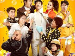 -沃美影城焕影岛LED/中国巨幕(万象汇店)