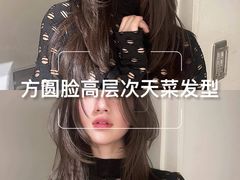 -万达广场(泰州海陵店)
