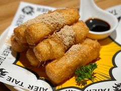 蛋酥软糍粑-太二酸菜鱼(汕头苏宁广场店)