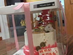 -勒甜LO CHO·私人订制低糖代糖纯动物奶油生日蛋糕(新开路店)