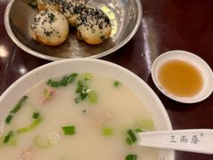 -三两春(浦三路店)