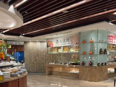 -索菲特酒店·海鲜自助 ·聚餐厅