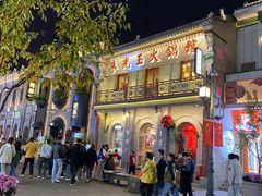 -朱光玉火锅馆·太原旗舰(钟楼街店)