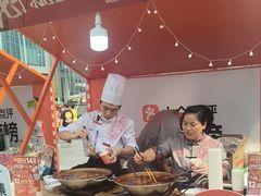 -小龙坎火锅(全球总店)