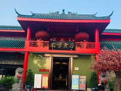 -丽华园(青少年宫店)
