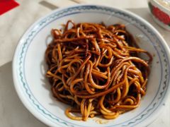 -金沙园生肉面(Jalan Pantai)