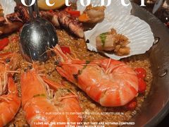 -BROWNSTONE布朗石西班牙餐厅(富城店)