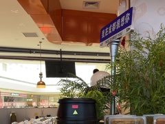 -大熊猫毛肚火锅(烟台万象汇店)