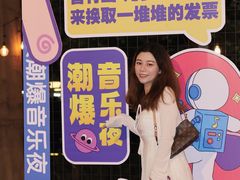 -凤城·食都
