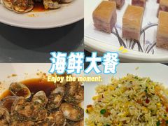 -赛德大酒店(邗江中路店)
