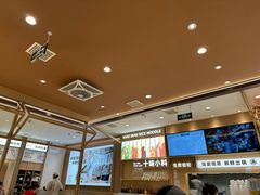 -小满手工粉(北京顺义华联店)
