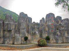 -伏牛地下河景区