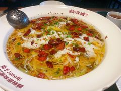 -新渝城·始于2000年(淘金店)