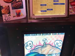 -香港十三座(宝山万达店)