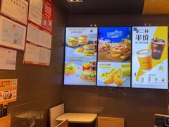 -麦当劳(皇岗路店)