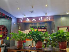 -郑喜旺烧烤(政通路店)