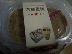 -妞妞家蛋糕(丽阳馨苑店)