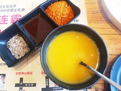 南瓜粥-千寻烧肉(政务区店)