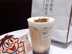-奈雪的茶(石家庄万象城店)