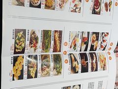 -湘汇概念铁板烧(铁西万达店)