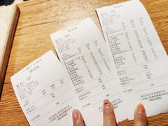账单-丸藏和牛烧肉专门店(园区师惠坊店)