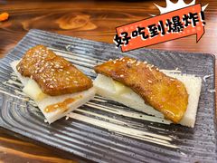 -木村家料理•燒鳥•寿喜烧