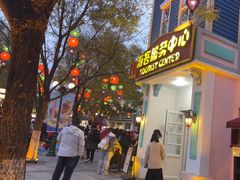 -沈阳方特欢乐世界