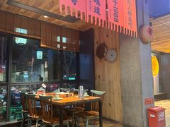 -小杨烤肉(朱雀店)