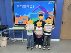 -新东方素质(金源校区)