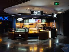 -万达影城IMAX(海口日月广场店)