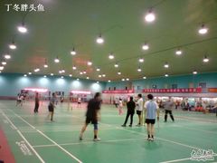 -上海博宽羽毛球馆(双桥路分部)