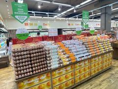 -果蔬好生活超市(双井店)